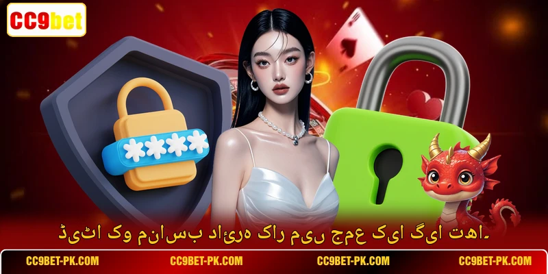 ڈیٹا کو مناسب دائرہ کار میں جمع کیا گیا تھا۔