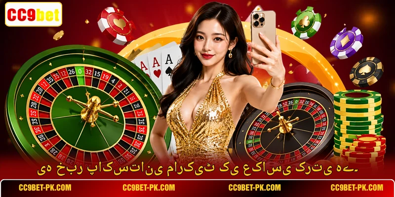 یہ خبر پاکستانی مارکیٹ کی عکاسی کرتی ہے۔